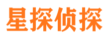 鹿寨外遇出轨调查取证